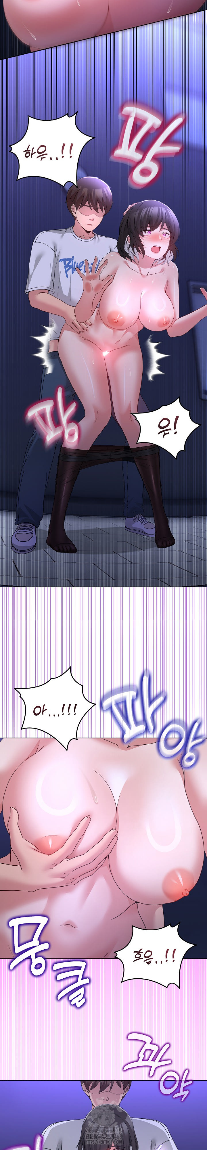 Men-Prohibited Chatroom Raw Chapter 28 - Page 18