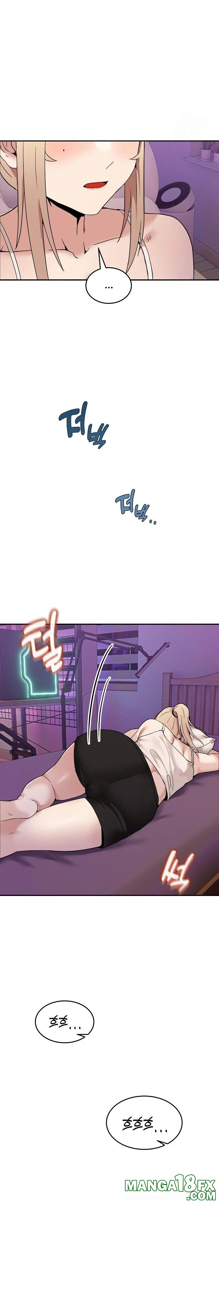 Men-Prohibited Chatroom Raw Chapter 8 - Page 25