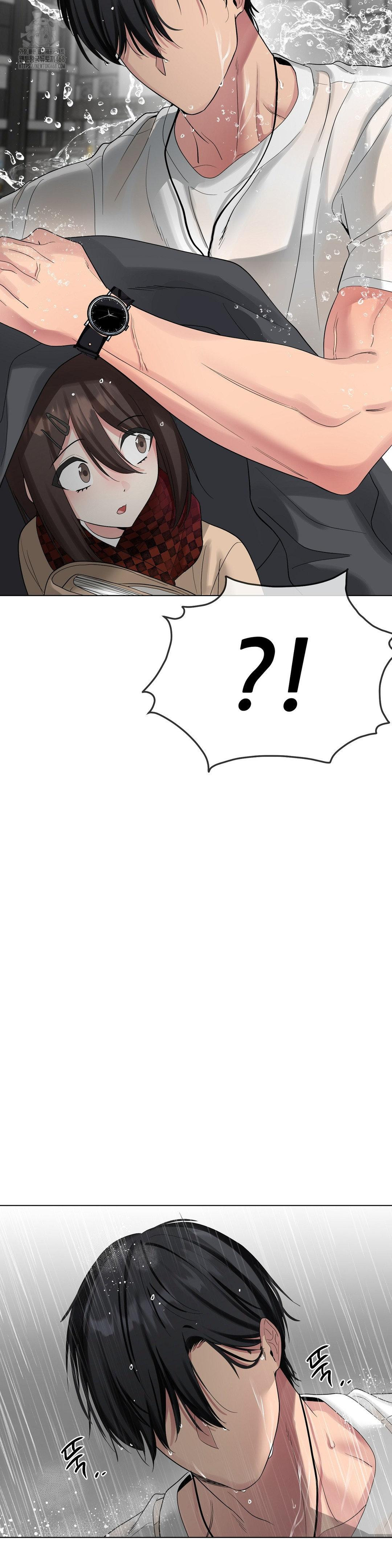 Beast Cub Raw Chapter 12 - Page 46