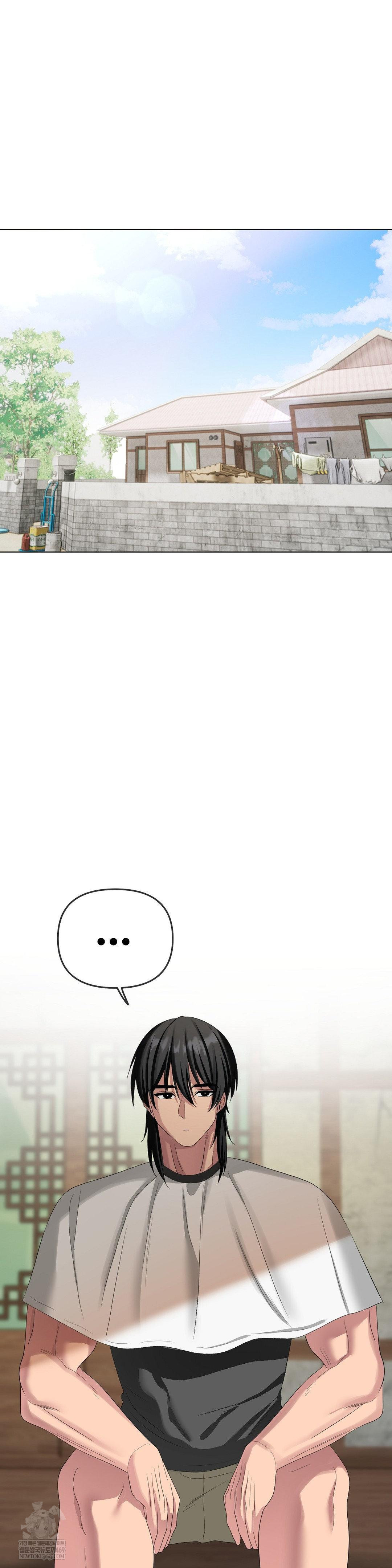 Beast Cub Raw Chapter 21 - Page 24