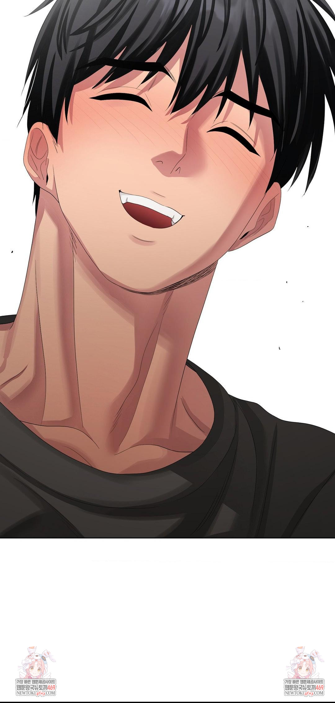 Beast Cub Raw Chapter 26 - Page 56