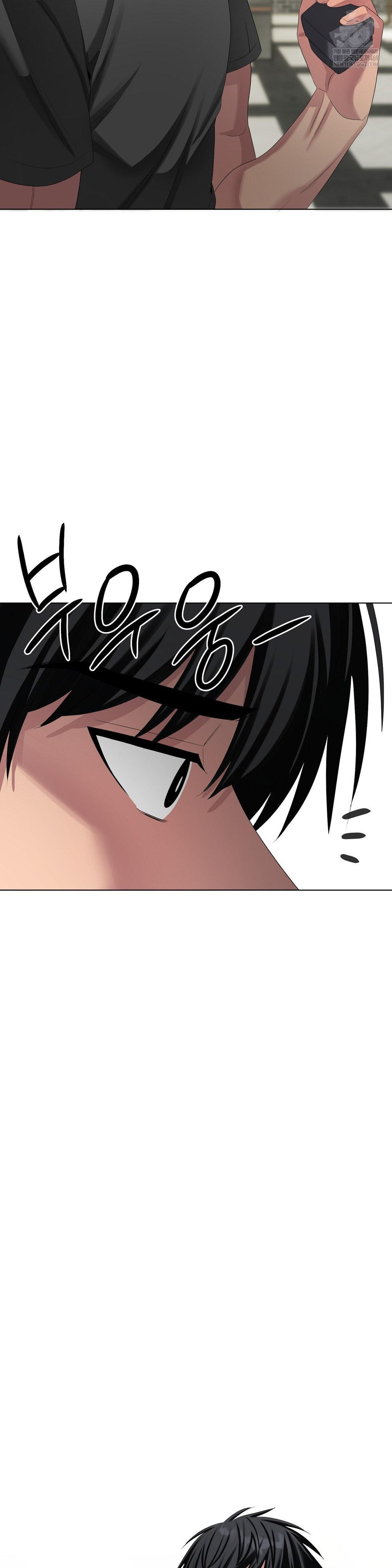 Beast Cub Raw Chapter 27 - Page 20