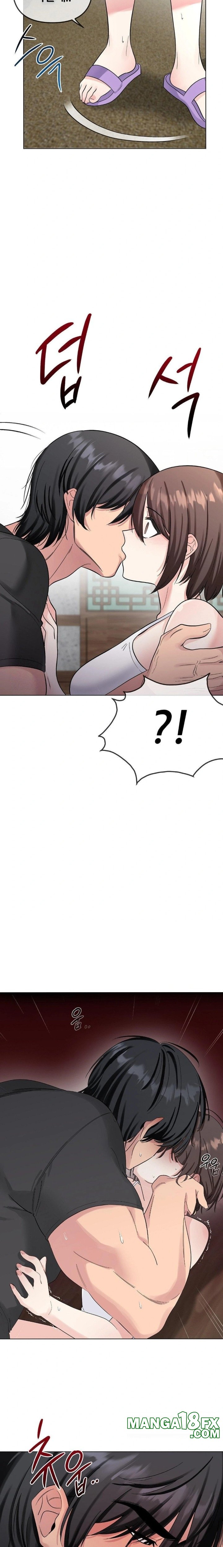 Beast Cub Raw Chapter 5 - Page 16