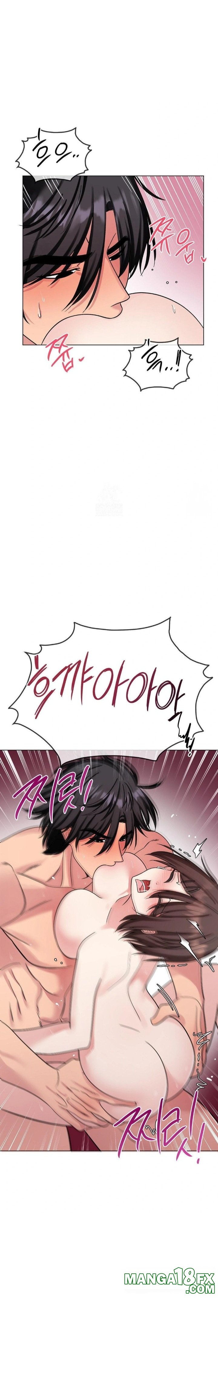 Beast Cub Raw Chapter 7 - Page 19