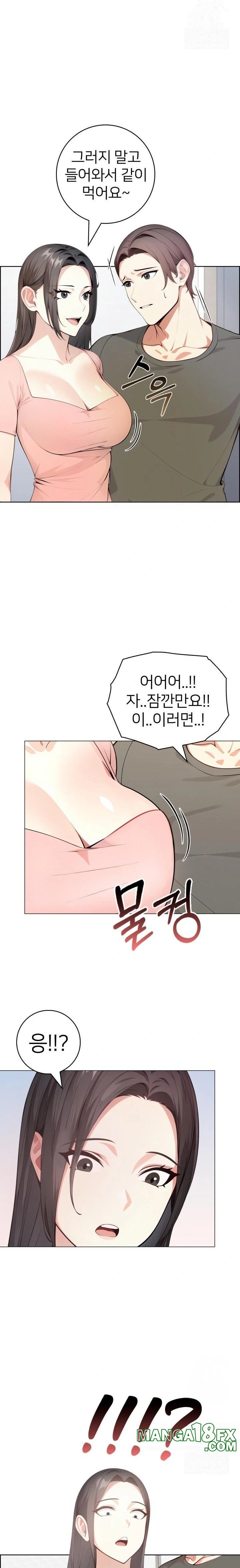 The Glamorous Married Woman Next Door Raw Chapter 1 - Page 22