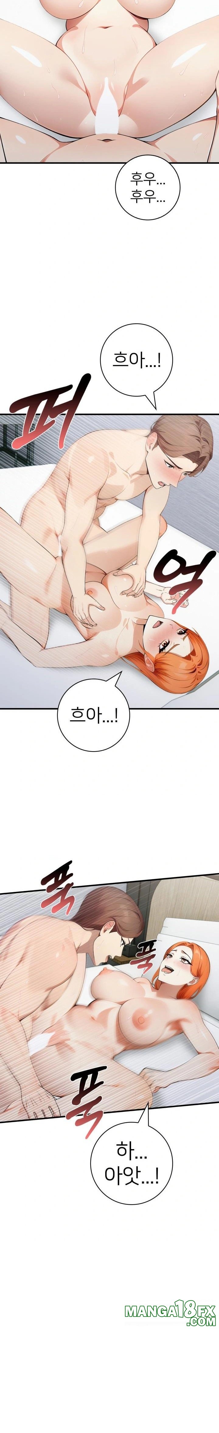 The Glamorous Married Woman Next Door Raw Chapter 12 - Page 5