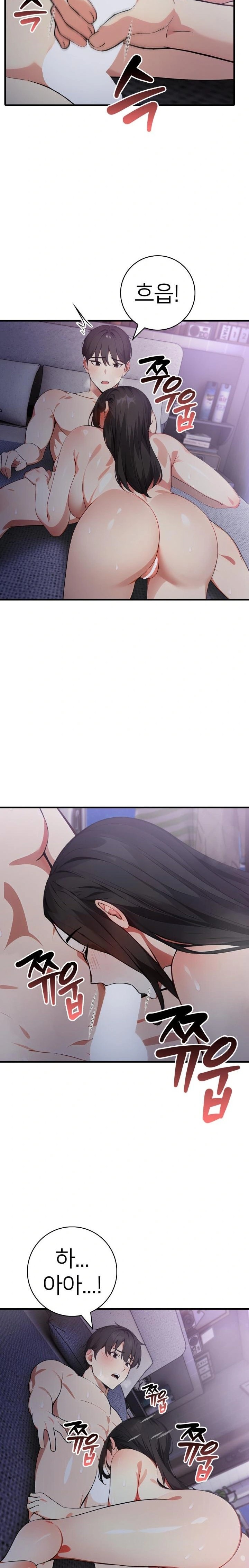 The Glamorous Married Woman Next Door Raw Chapter 16 - Page 6