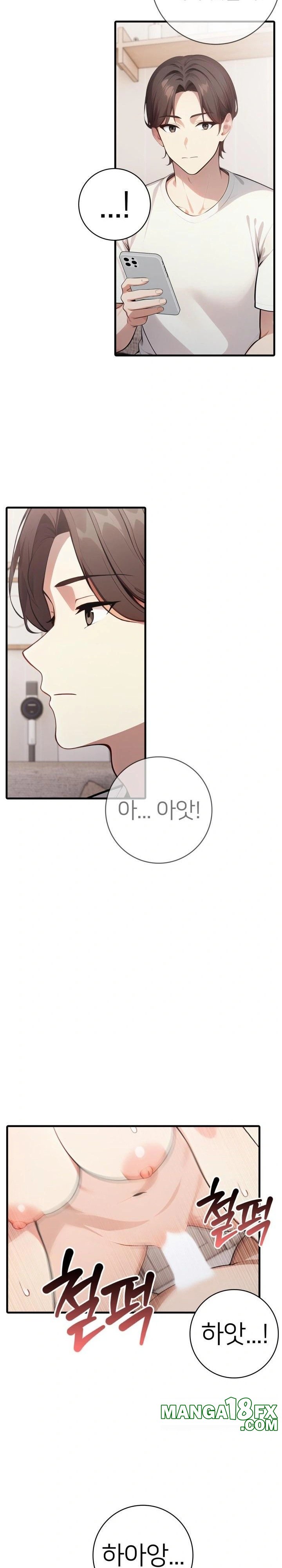 The Glamorous Married Woman Next Door Raw Chapter 17 - Page 4