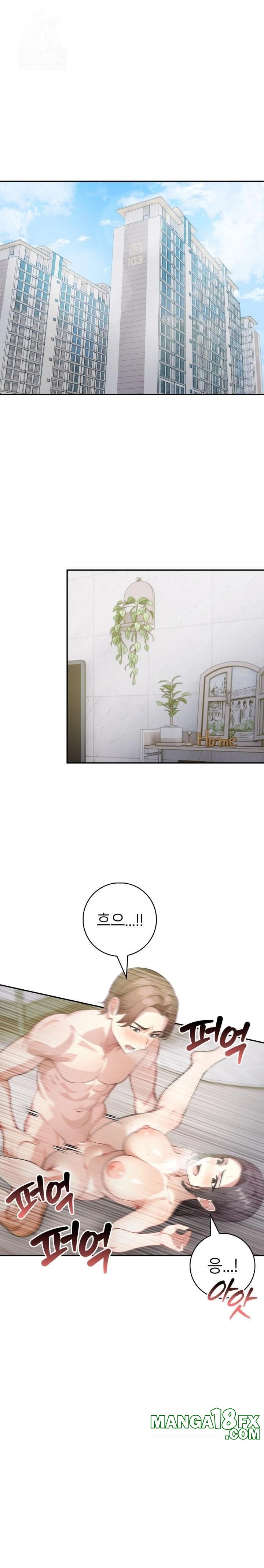 The Glamorous Married Woman Next Door Raw Chapter 4 - Page 1