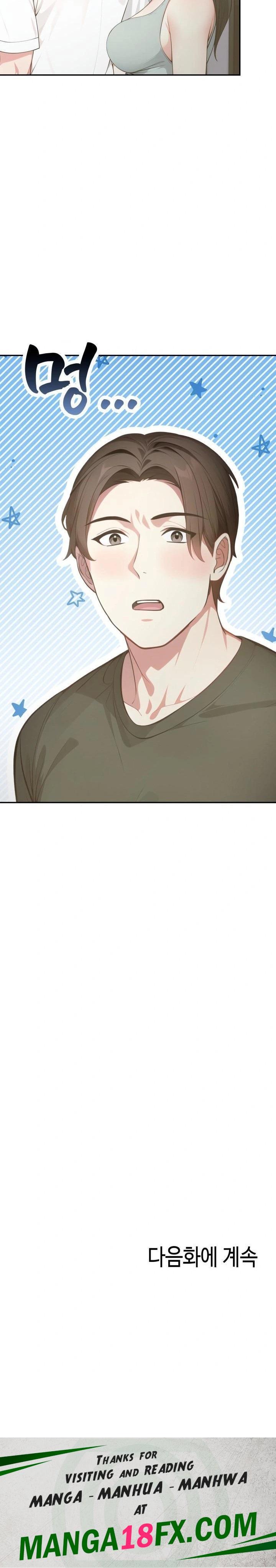 The Glamorous Married Woman Next Door Raw Chapter 4 - Page 23