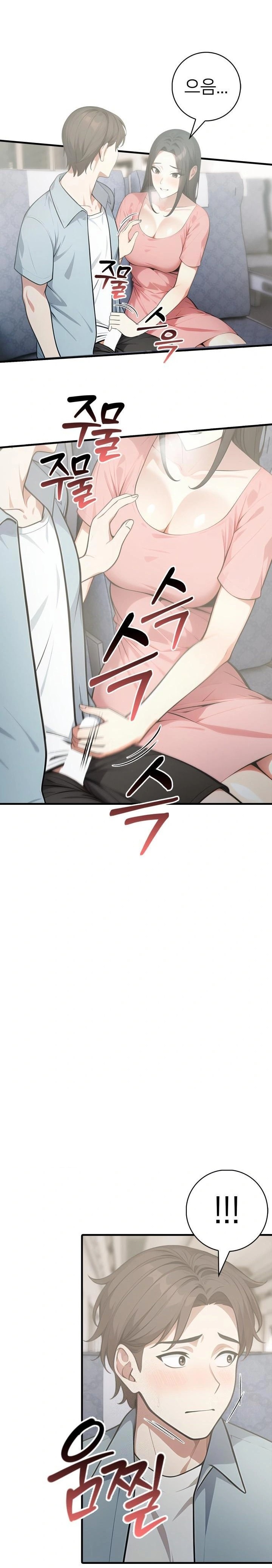 The Glamorous Married Woman Next Door Raw Chapter 6 - Page 12