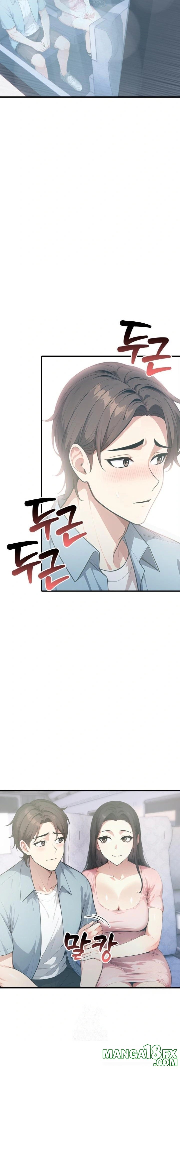 The Glamorous Married Woman Next Door Raw Chapter 6 - Page 4