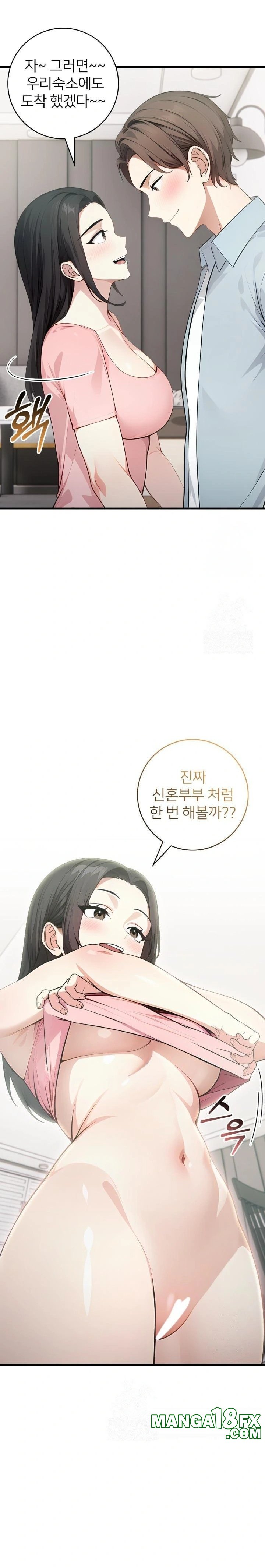 The Glamorous Married Woman Next Door Raw Chapter 7 - Page 18