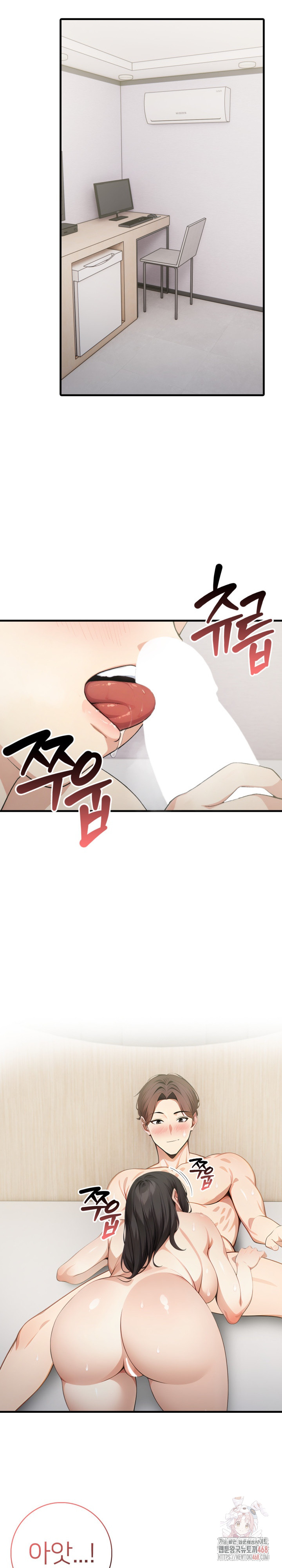 The Glamorous Married Woman Next Door Raw Chapter 8 - Page 20