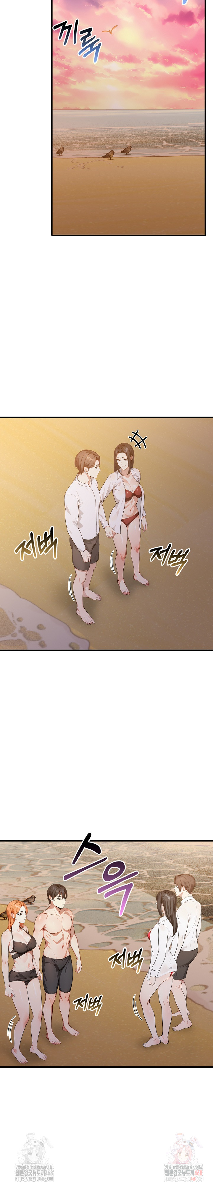 The Glamorous Married Woman Next Door Raw Chapter 9 - Page 19