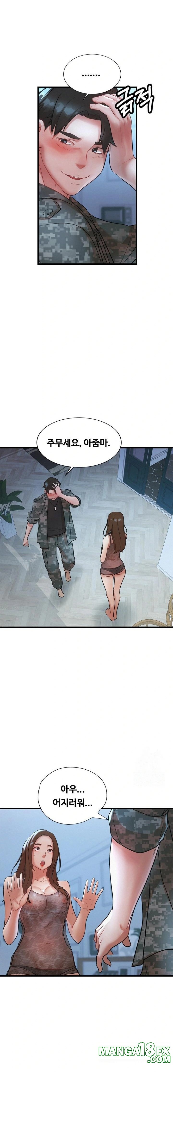 My Stepmom is My Friend's Mom Raw Chapter 1 - Page 8