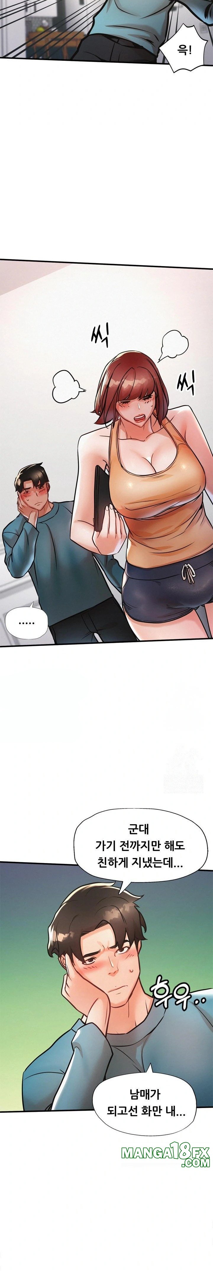 My Stepmom is My Friend's Mom Raw Chapter 10 - Page 10