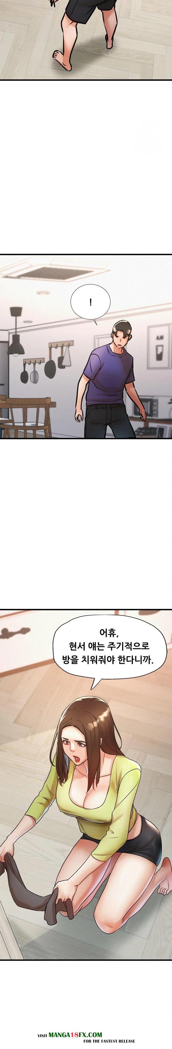 My Stepmom is My Friend's Mom Raw Chapter 10 - Page 21