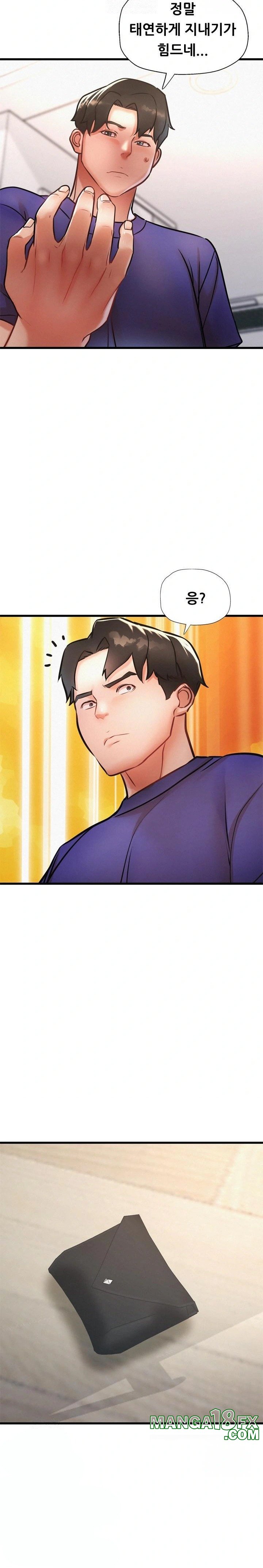 My Stepmom is My Friend's Mom Raw Chapter 10 - Page 25