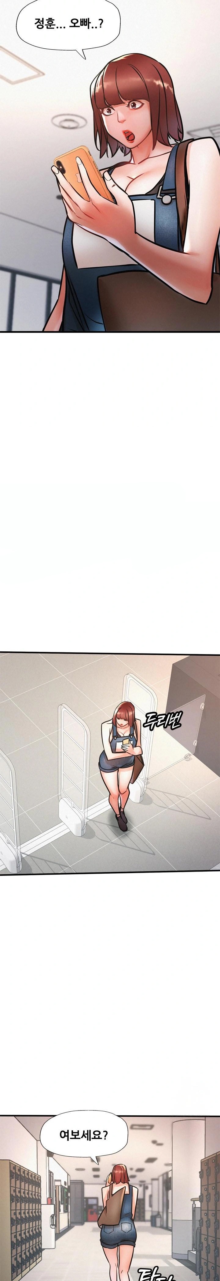 My Stepmom is My Friend's Mom Raw Chapter 10 - Page 28