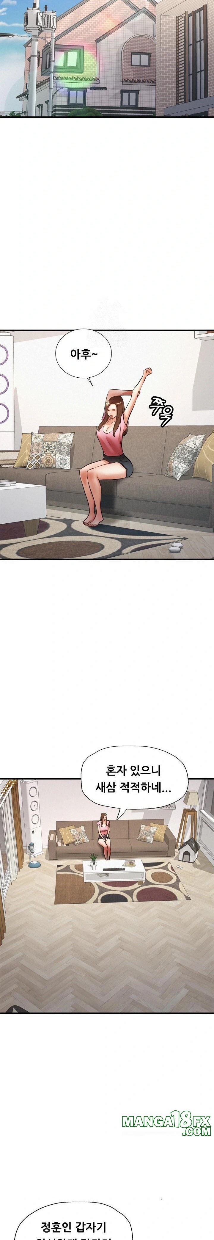 My Stepmom is My Friend's Mom Raw Chapter 11 - Page 16