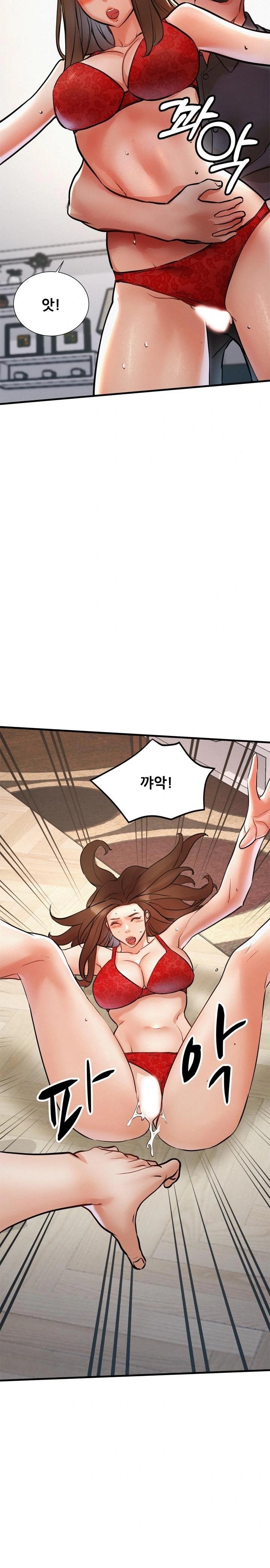 My Stepmom is My Friend's Mom Raw Chapter 11 - Page 27