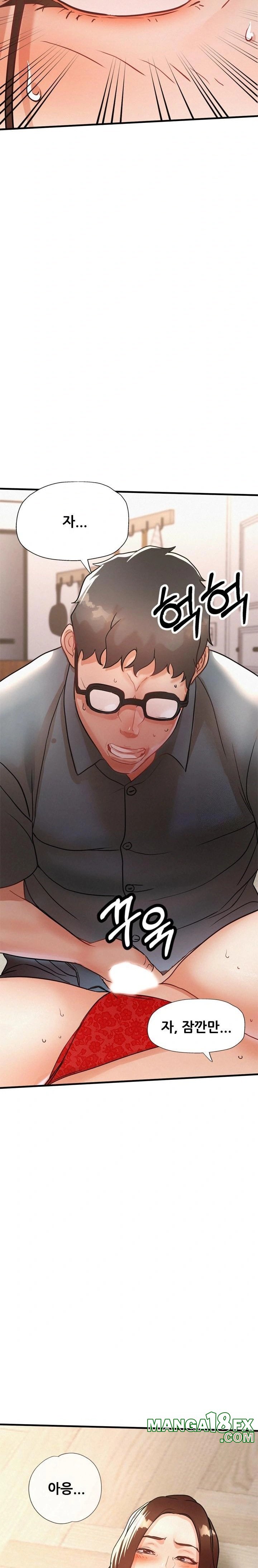 My Stepmom is My Friend's Mom Raw Chapter 11 - Page 30