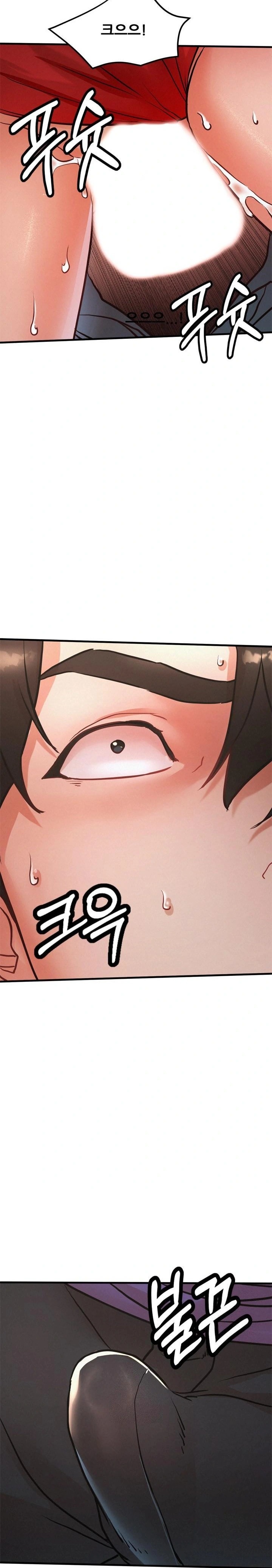 My Stepmom is My Friend's Mom Raw Chapter 12 - Page 15