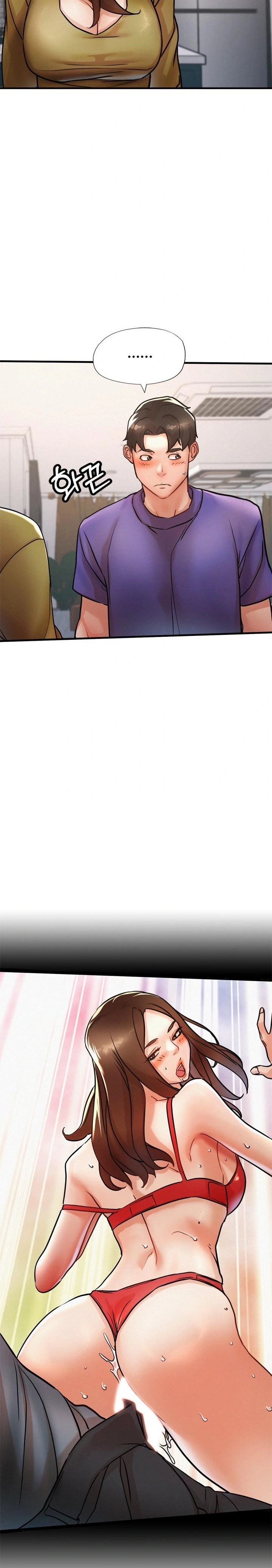 My Stepmom is My Friend's Mom Raw Chapter 12 - Page 20