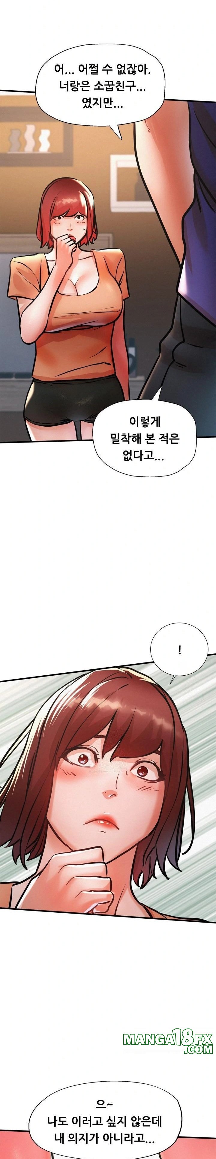 My Stepmom is My Friend's Mom Raw Chapter 12 - Page 29