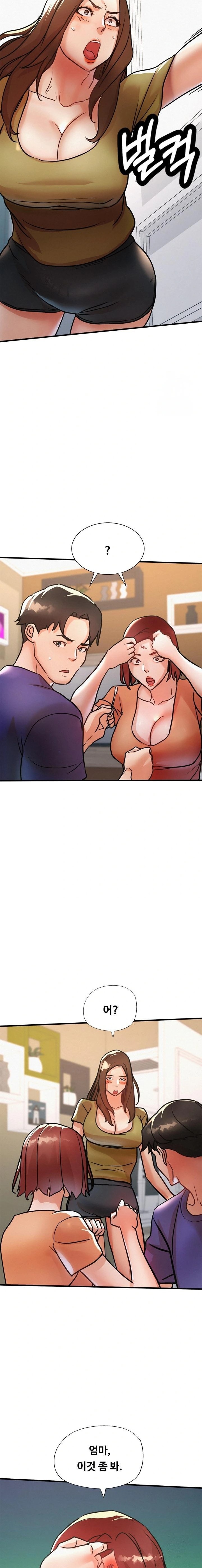 My Stepmom is My Friend's Mom Raw Chapter 13 - Page 14