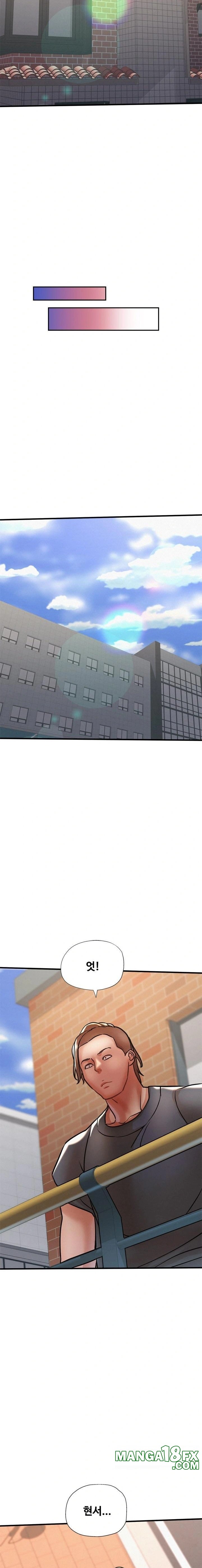 My Stepmom is My Friend's Mom Raw Chapter 13 - Page 16