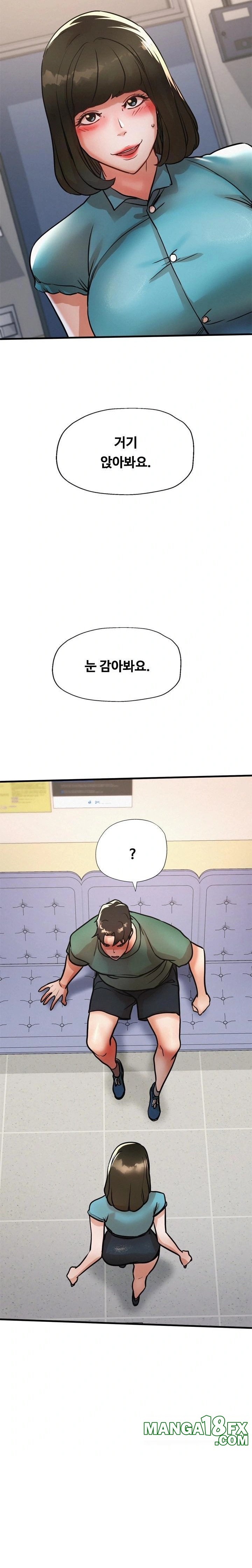 My Stepmom is My Friend's Mom Raw Chapter 14 - Page 14