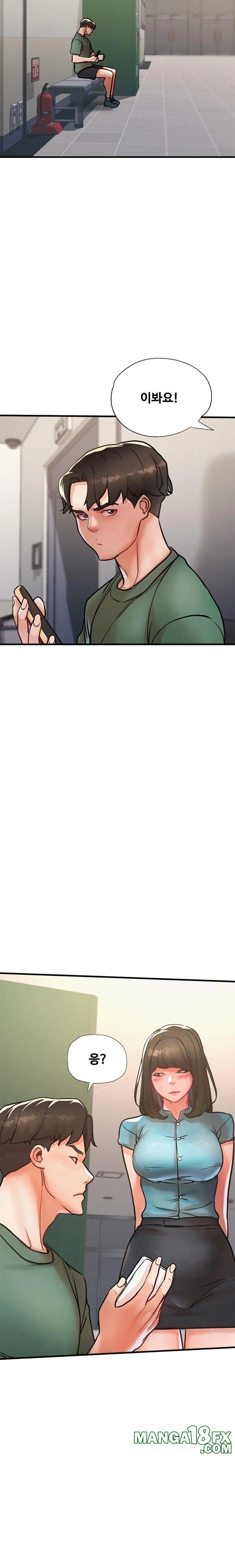 My Stepmom is My Friend's Mom Raw Chapter 14 - Page 5