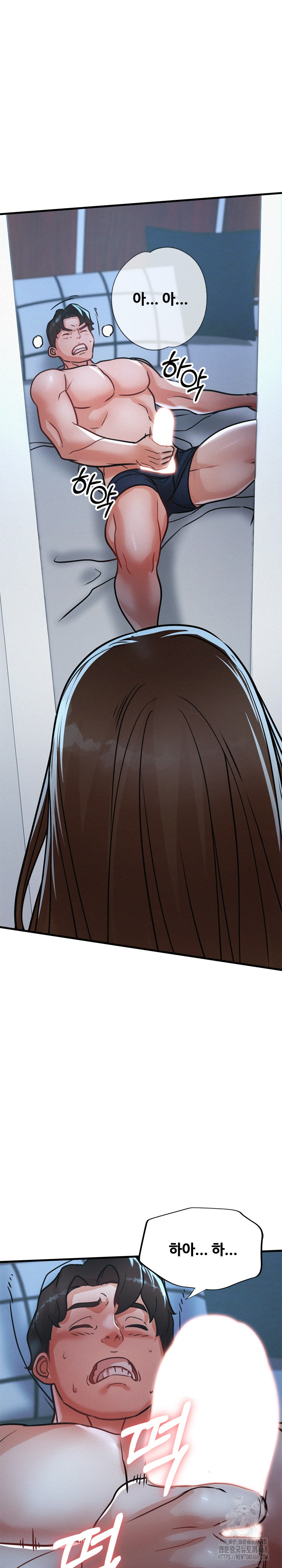 My Stepmom is My Friend's Mom Raw Chapter 15 - Page 31