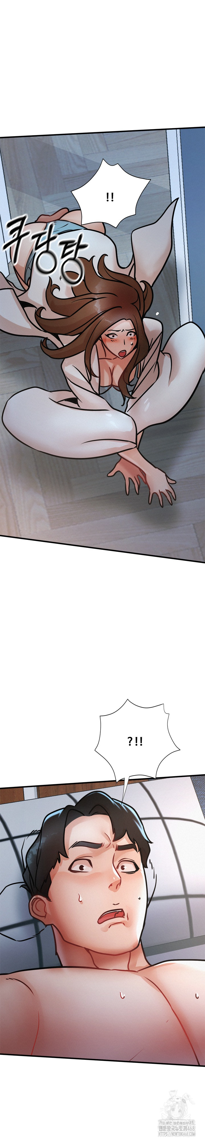 My Stepmom is My Friend's Mom Raw Chapter 16 - Page 8