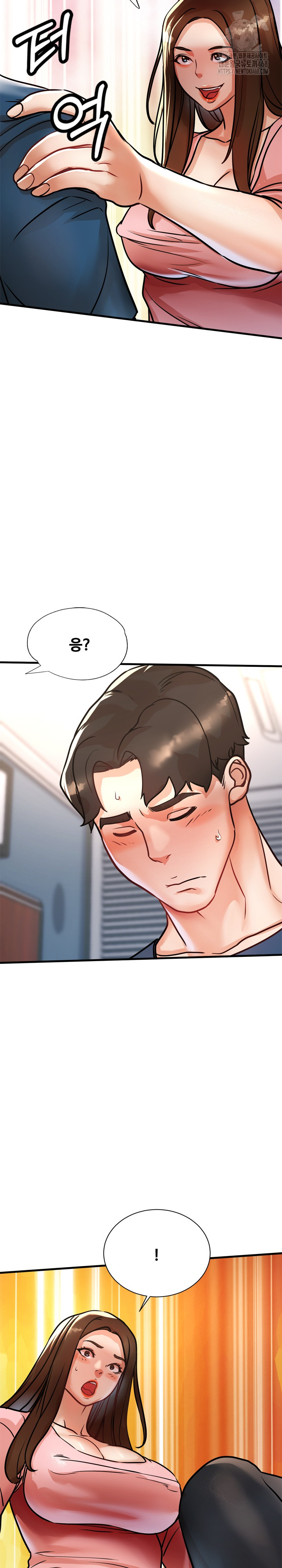 My Stepmom is My Friend's Mom Raw Chapter 17 - Page 14