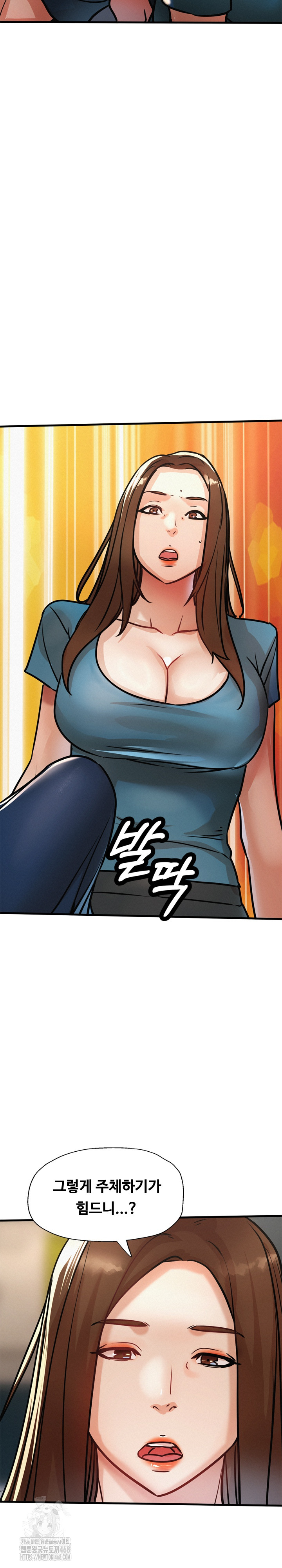 My Stepmom is My Friend's Mom Raw Chapter 19 - Page 34