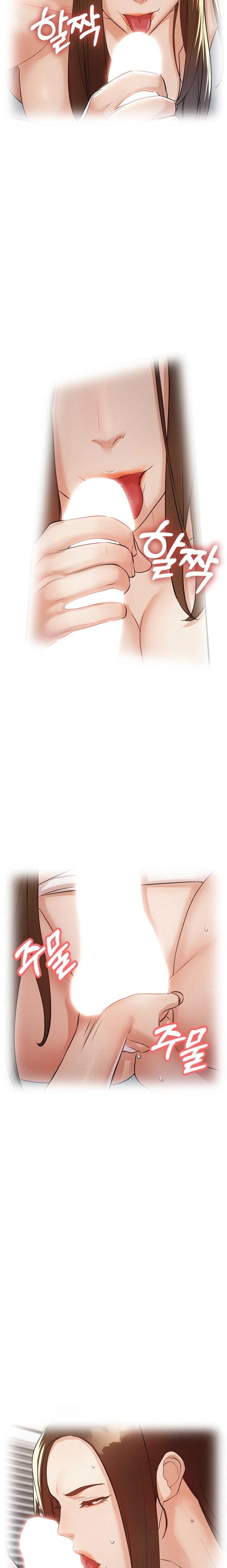 My Stepmom is My Friend's Mom Raw Chapter 4 - Page 16