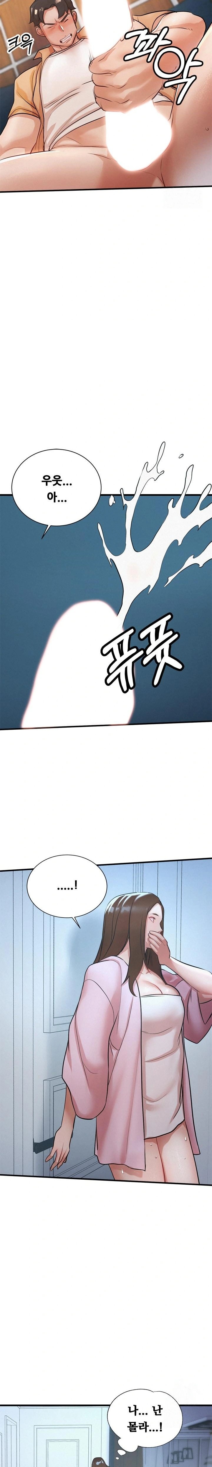 My Stepmom is My Friend's Mom Raw Chapter 4 - Page 19