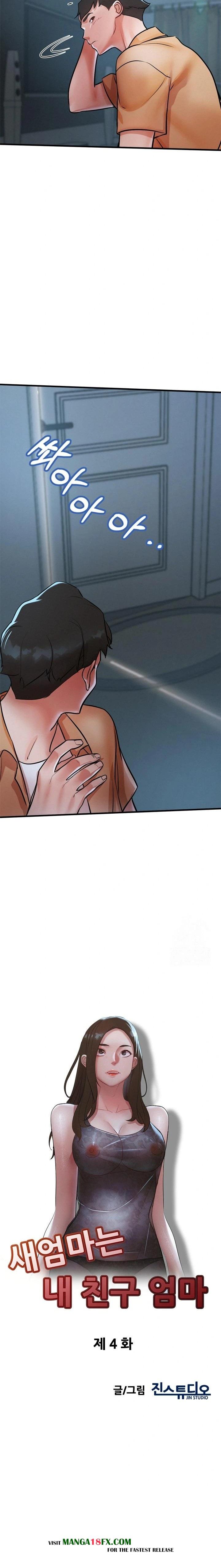 My Stepmom is My Friend's Mom Raw Chapter 4 - Page 2