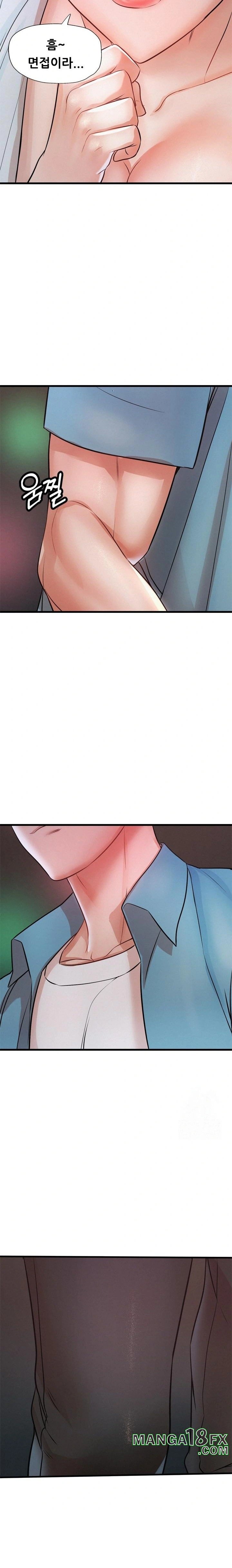 My Stepmom is My Friend's Mom Raw Chapter 5 - Page 18