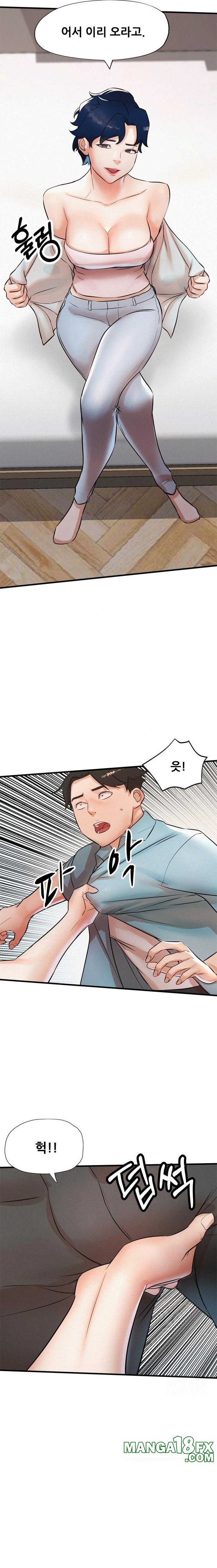 My Stepmom is My Friend's Mom Raw Chapter 5 - Page 22