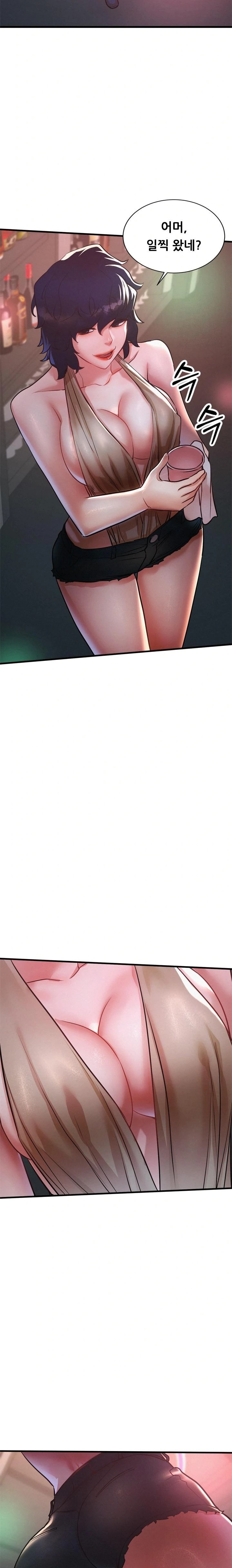 My Stepmom is My Friend's Mom Raw Chapter 9 - Page 16