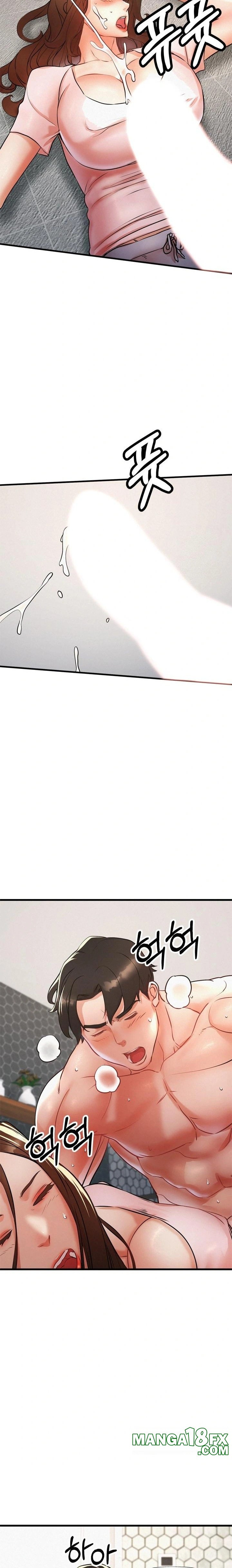 My Stepmom is My Friend's Mom Raw Chapter 9 - Page 4