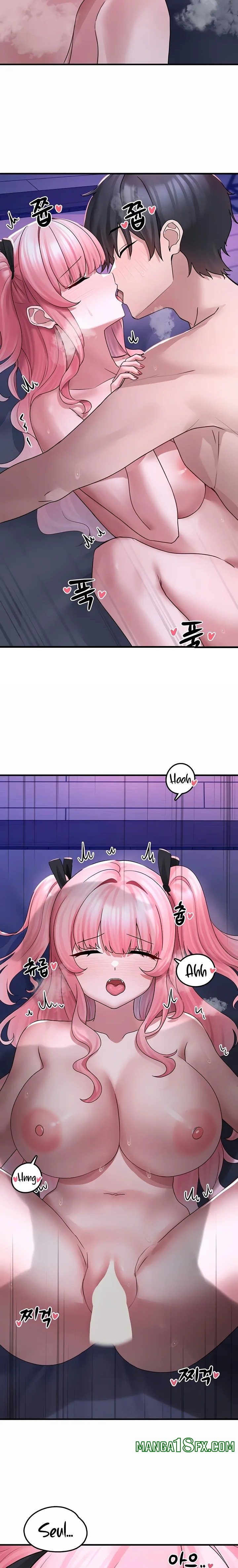 I Picked Up an Unstable Girl From the Junkyard Chapter 20 - Page 8