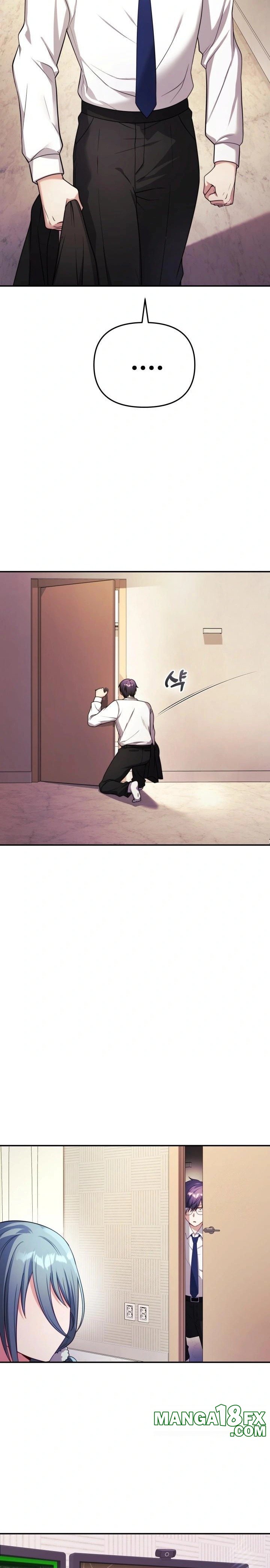 Wife VTuber Raw Chapter 1 - Page 15