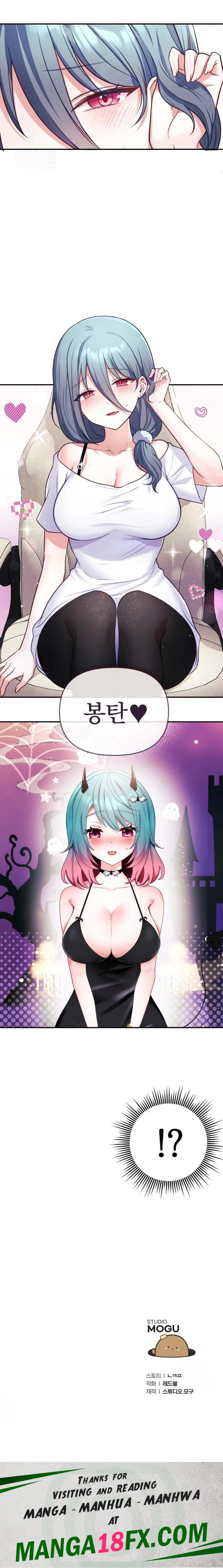 Wife VTuber Raw Chapter 1 - Page 34