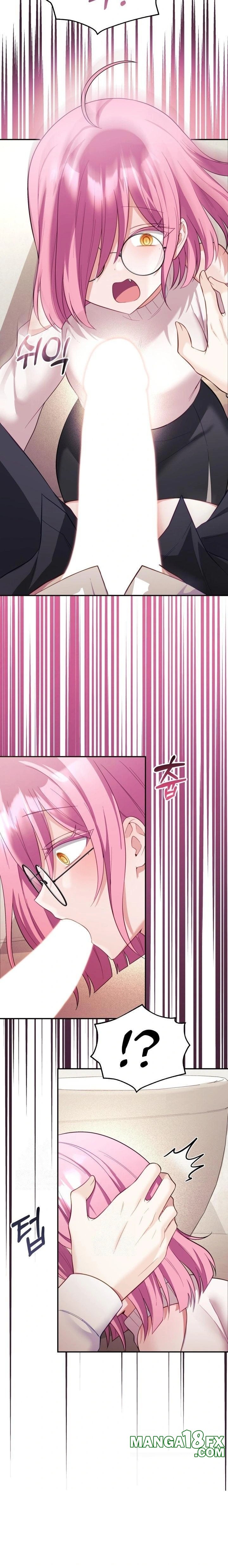 Wife VTuber Raw Chapter 10 - Page 16