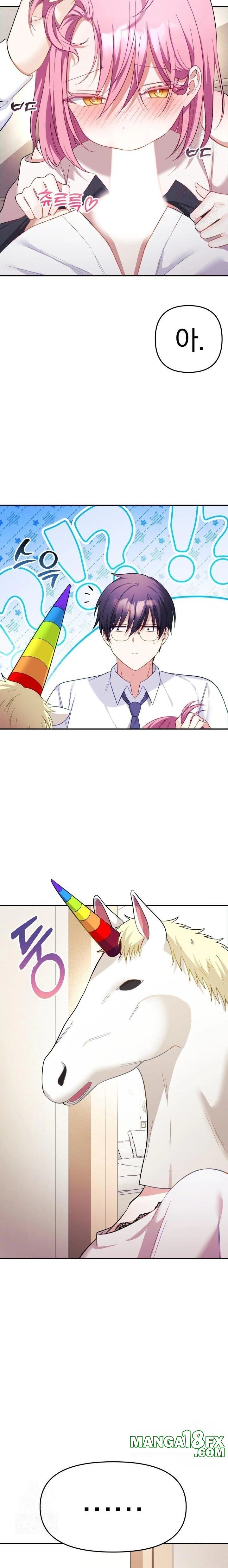 Wife VTuber Raw Chapter 10 - Page 20